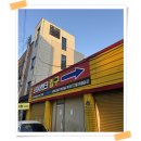 지에스25 오룡힐스테이트점 | 대전타이어 타이어뱅크 동서로점 안전 운전 첫걸음! 용두동타이어 교체 만족