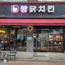 면목동-211 이미지