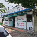 한복남칼국수 네이버블로그
