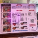 마포구 아현동, 가격이 저렴하고 양이 많았던 가래떡 떡볶이 맛집 우리할매떡볶이 내돈내산 리얼후기