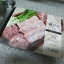 농업회사법인(주)경훈