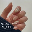 역북동 코코샤네일 이달의아트 후기