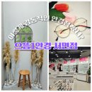 으뜸게임랜드 이미지