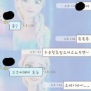 어스빌드 이미지
