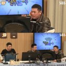 슈가맨 시즌4에 꼭 나와야 할 가수 이미지