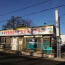 (주)현대관광렌트카 | 양양터미널렌트카 양양공항 현대관광렌트카