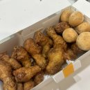교촌치킨 화산안녕점