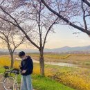 서시천자전거길2 이미지