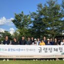 애민보육원 이미지