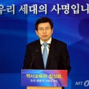 한국고시미디어 이미지