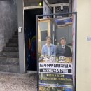 서울 건대 : 이색 실내데이트 또와또 낚시카페