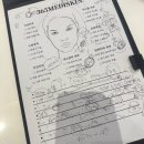 365성인게임랜드 | 광주 수완지구 여드름 및 모공관리 찐후기 [365메디스킨]