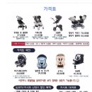 세탁크린 이미지