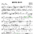 신명전자