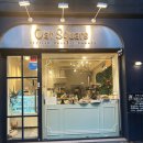 오트스퀘어 이미지