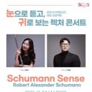 비오케이 아트센터 이미지