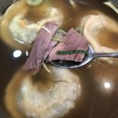 유현수손만두 | [남양주-사릉역] 유현수 손만두전문점 (feat.가평여행 가는길에 찾은 맛집)
