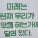 첨단종합사회복지관 이미지
