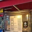 장림먹자골목분식 | 찐떡분식ㅣ남성역 골목시장 숨은 분식 맛집, 쫀득한 떡볶이 순대 맛집 내돈내산 후기