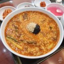 [여수 한 끼 추천] "본죽 여천신동아점"에서 매콤하게 해장했어요.