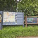 임학공원(임학정) 이미지