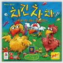 아몬드게임즈 이미지