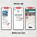 버디버디 골프아카데미 이미지