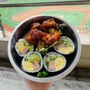 동양오토 - 진주시 강남로 109 | 고척돔 픽업 포장 먹거리 추천 오토김밥 솔직 후기