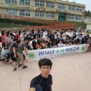 자인여자중학교 이미지