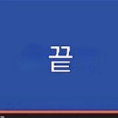 도너츠미디어 네이버블로그