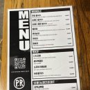 신동-40 | [경기/수원] 수원에 있는 쌀국수 맛집 신동 포레디 먹으려고 웨이팅 40분 함.