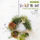 일산도서관 이미지