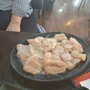 아리조나막창 이미지