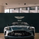 밴티지 오토모빌 이미지