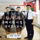 (주)예승 이미지