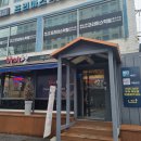 구산역1번출구앞 이미지