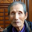 함덕, 수형 이미지