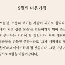 노은탁구마당
