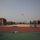 한국체육대학교 교육대학원 네이버블로그