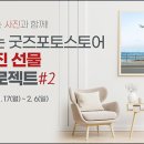 캐논코리아(주) 이미지