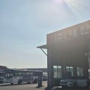 카사랑카센터