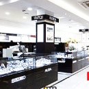 울산진산면세점 이미지