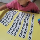 향기로운유치원 이미지