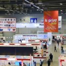 (주)에이쓰리 이미지