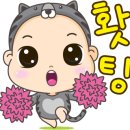 구리부양축구클럽