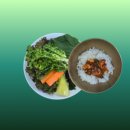 산호대로41길 이미지