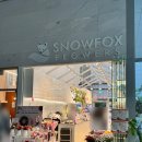 [중구꽃집]스노우폭스 플라워 씨티스퀘어점|서울시청꽃집 한 송이씩 구매가능하고 직접 고른 후기 배달가능