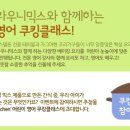 아이브라우니