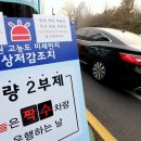 서울여의도초등학교 이미지