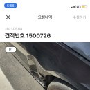 아론모터스 이미지